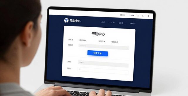 比特派钱包投诉怎么处理？官方网步骤来了