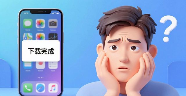 比特派钱包下载体验怎么优化？用户反馈是关键