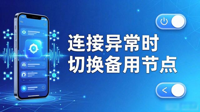 比特派钱包风险评估三步走